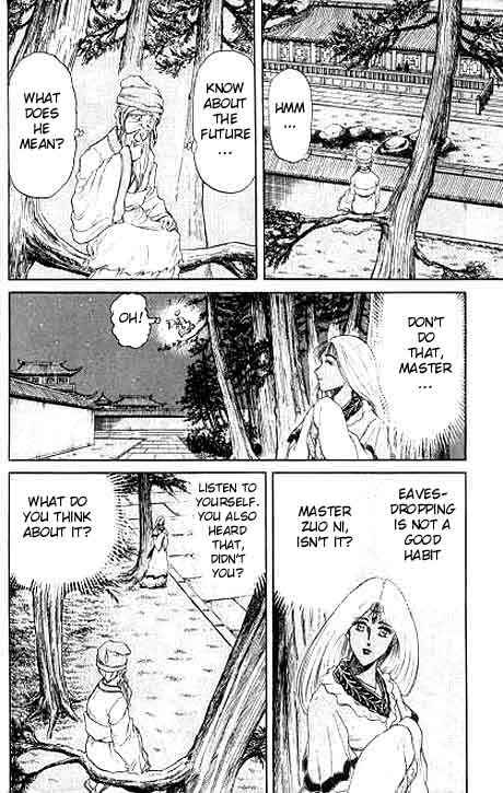 Page 38 Chapter 11 Ryuroden