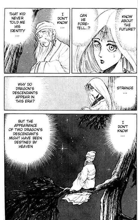 Page 39 Chapter 11 Ryuroden