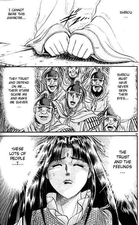 Page 43 Chapter 11 Ryuroden