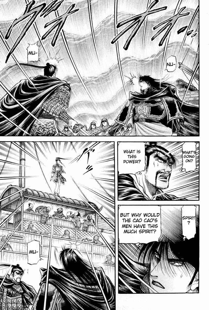 Page 30 Chapter 66 Ryuroden