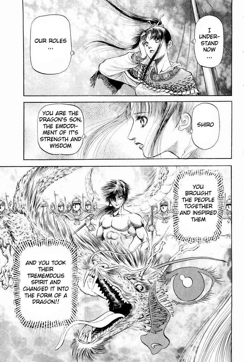 Page 32 Chapter 66 Ryuroden
