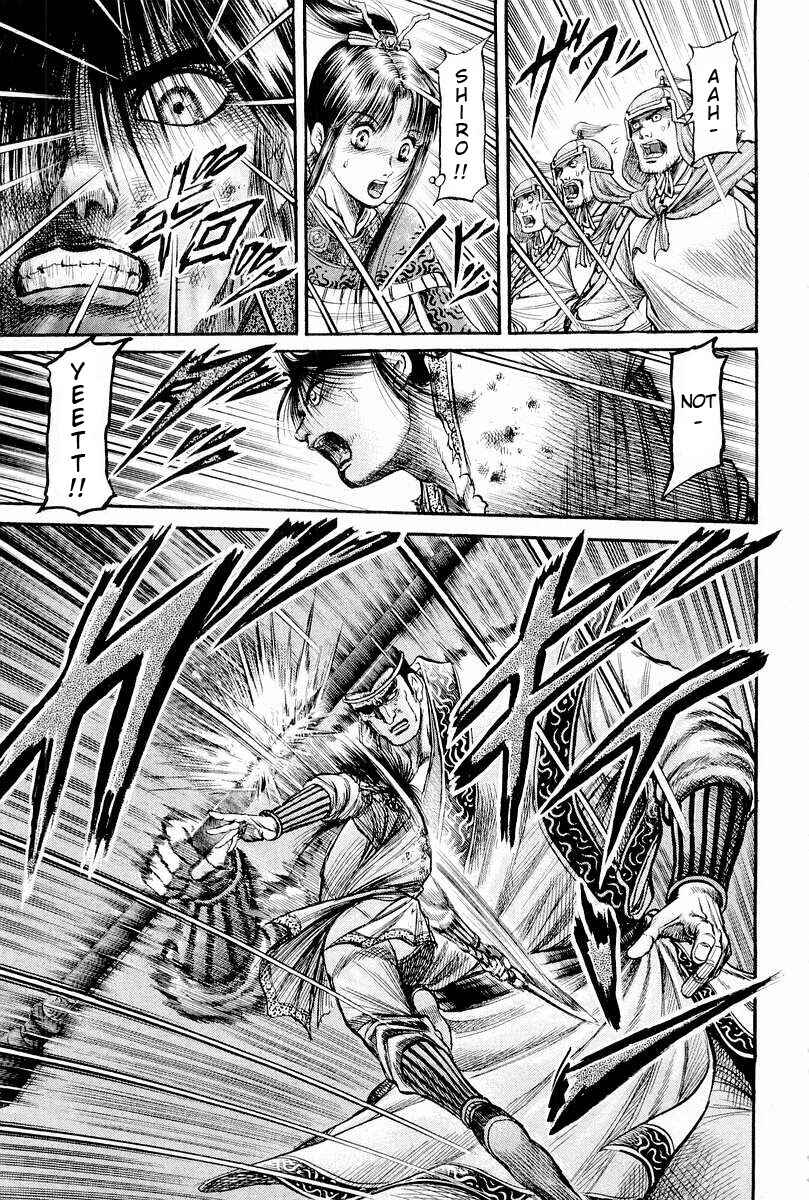 Page 9 Chapter 66 Ryuroden