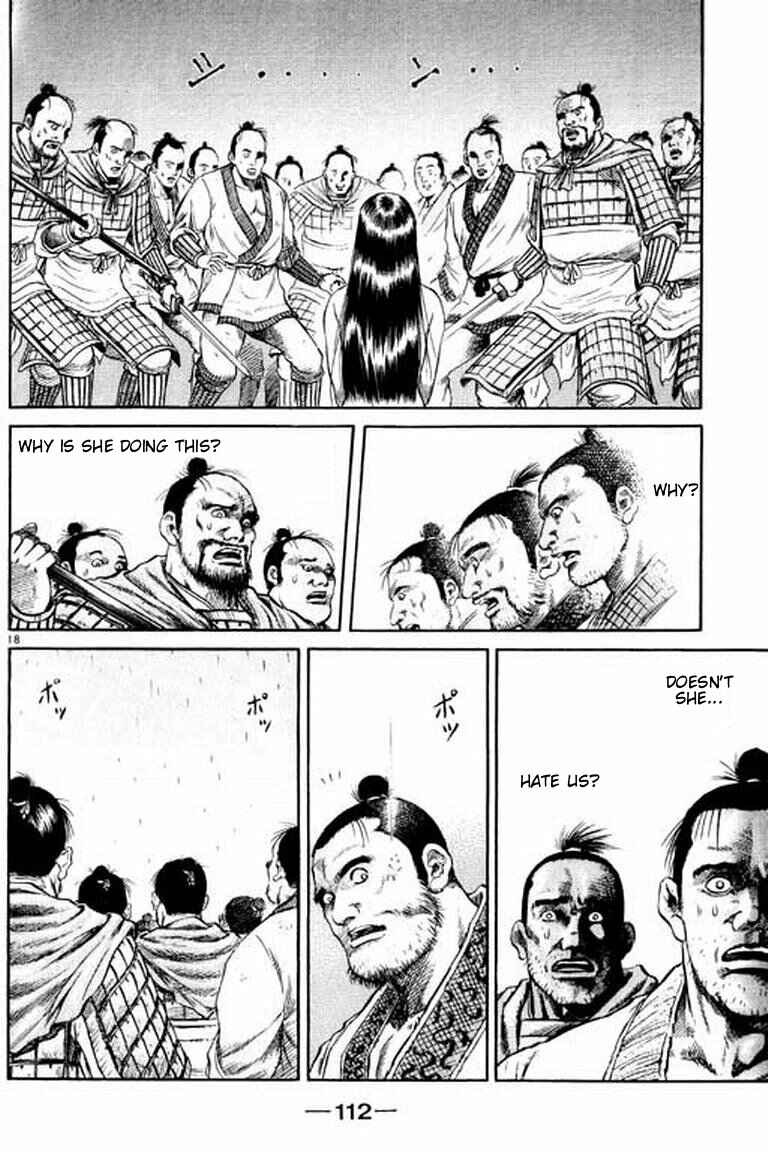 Page 18 Chapter 53 Ryuroden