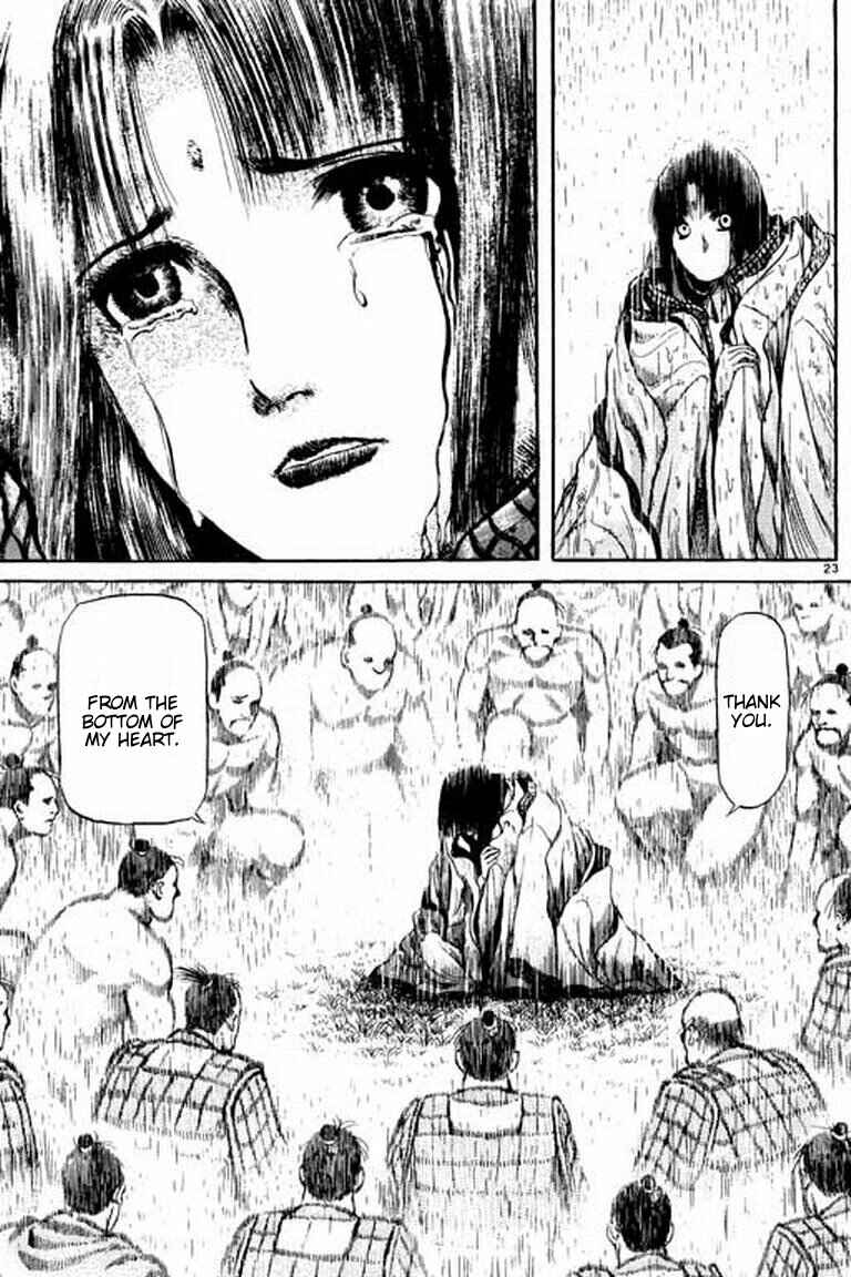 Page 23 Chapter 53 Ryuroden