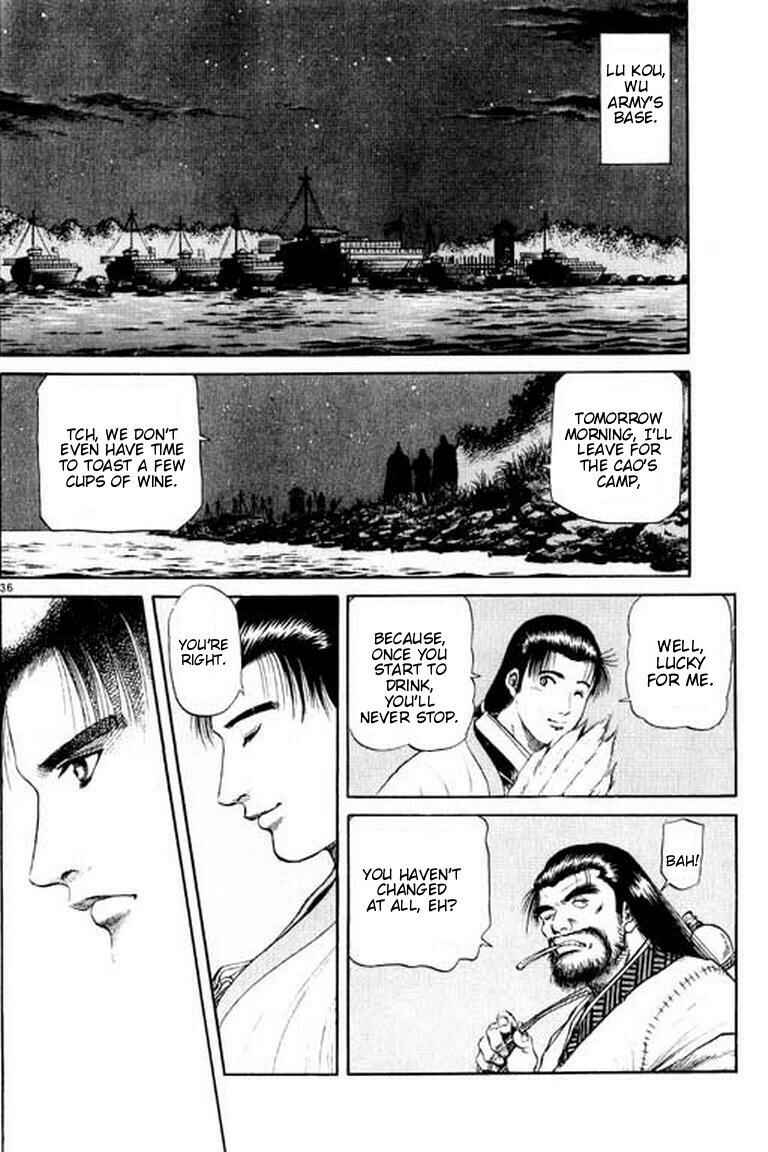 Page 36 Chapter 53 Ryuroden