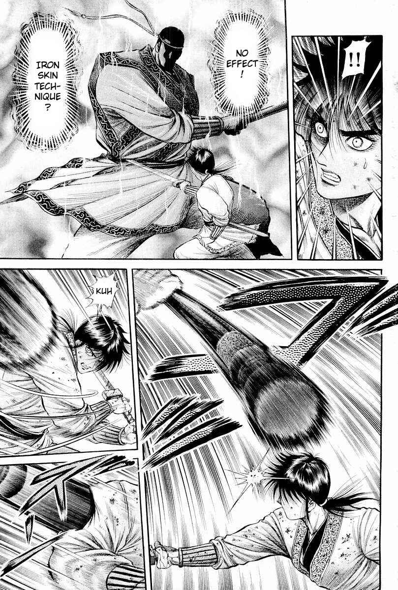 Page 31 Chapter 64 Ryuroden