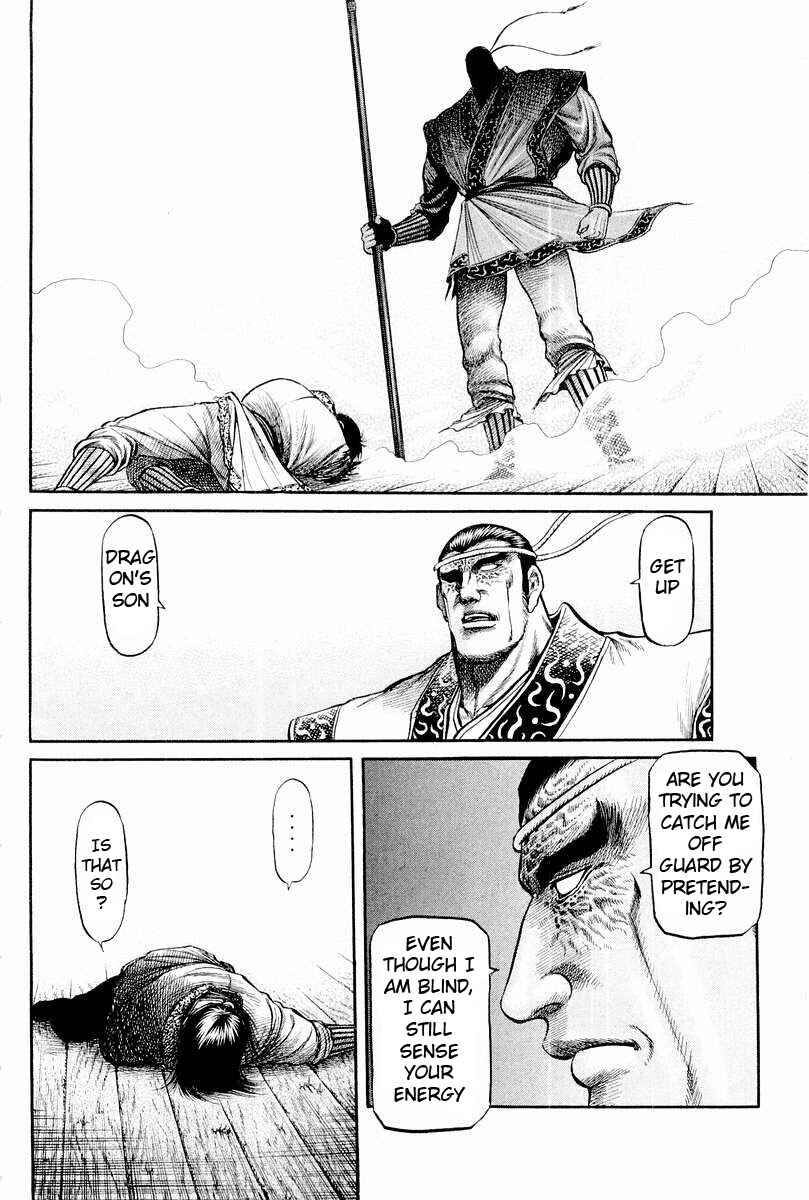 Page 36 Chapter 64 Ryuroden