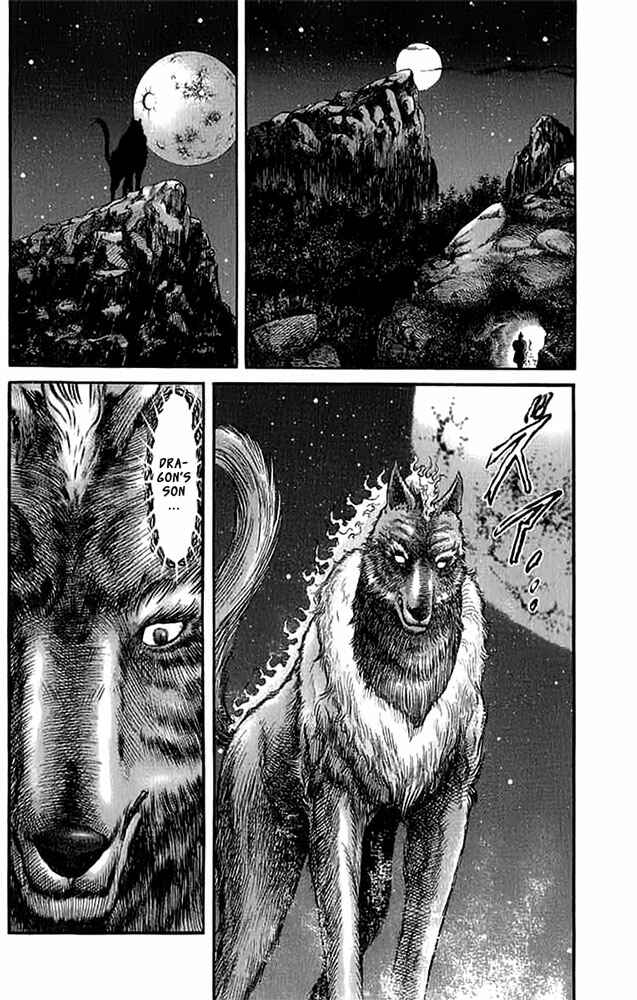 Page 11 Chapter 108 Ryuroden