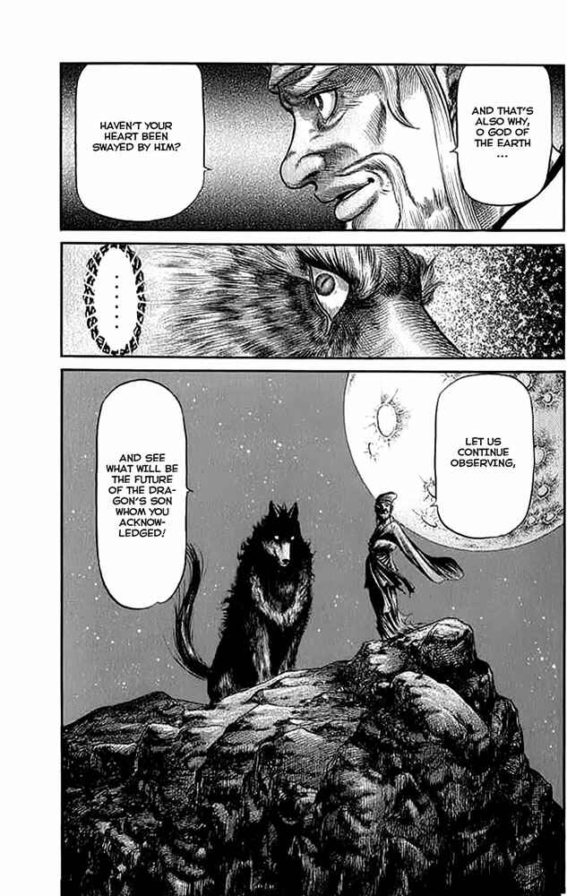 Page 16 Chapter 108 Ryuroden