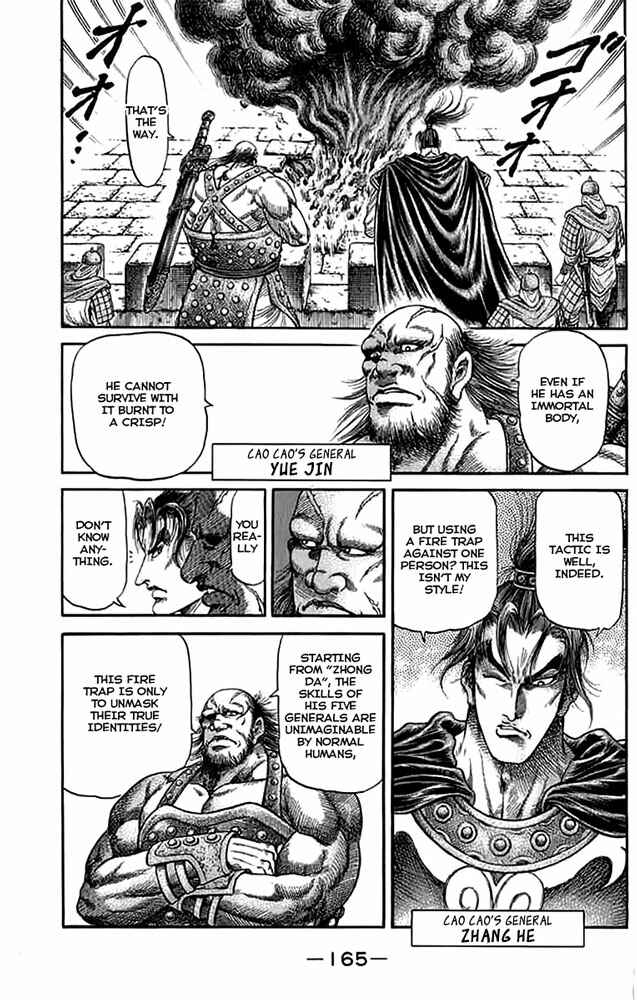 Page 28 Chapter 108 Ryuroden