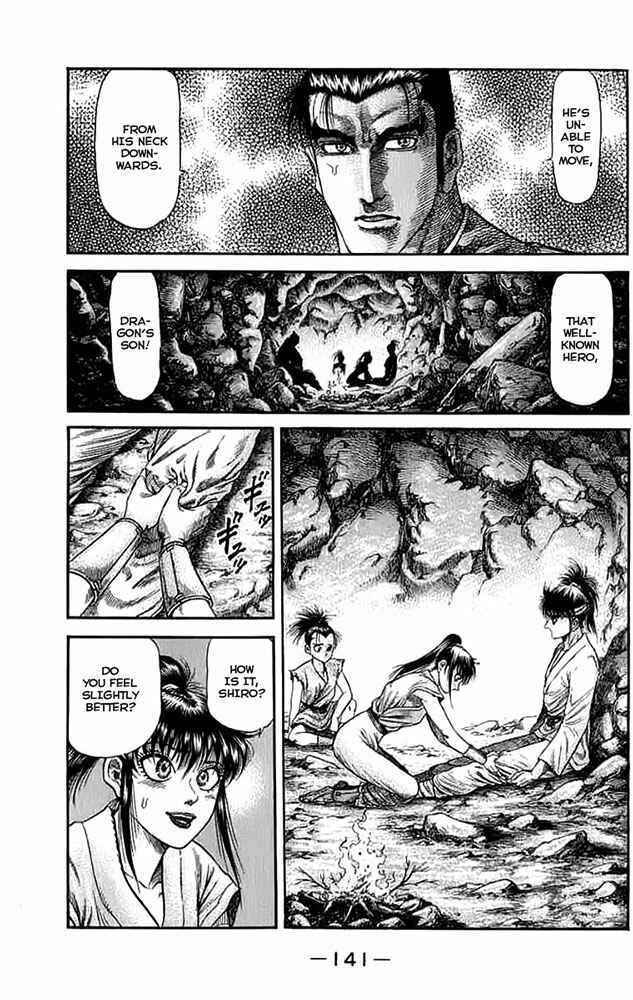 Page 4 Chapter 108 Ryuroden