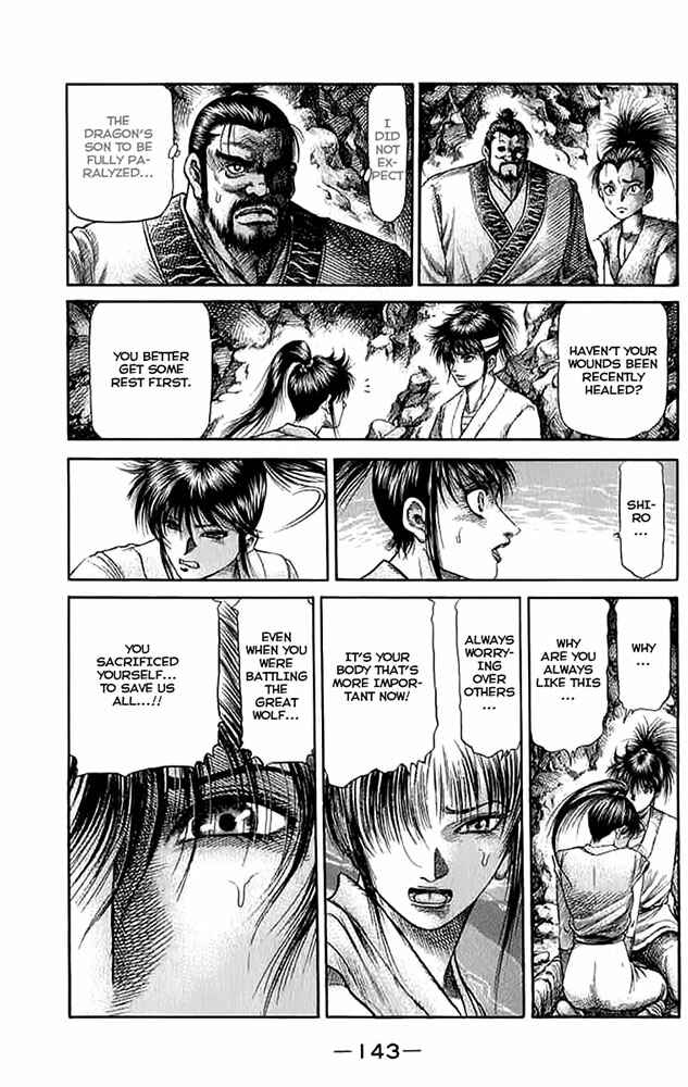 Page 6 Chapter 108 Ryuroden
