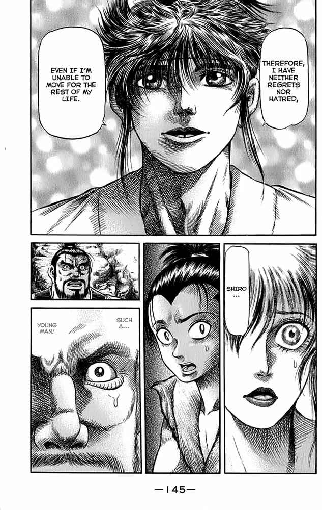 Page 8 Chapter 108 Ryuroden