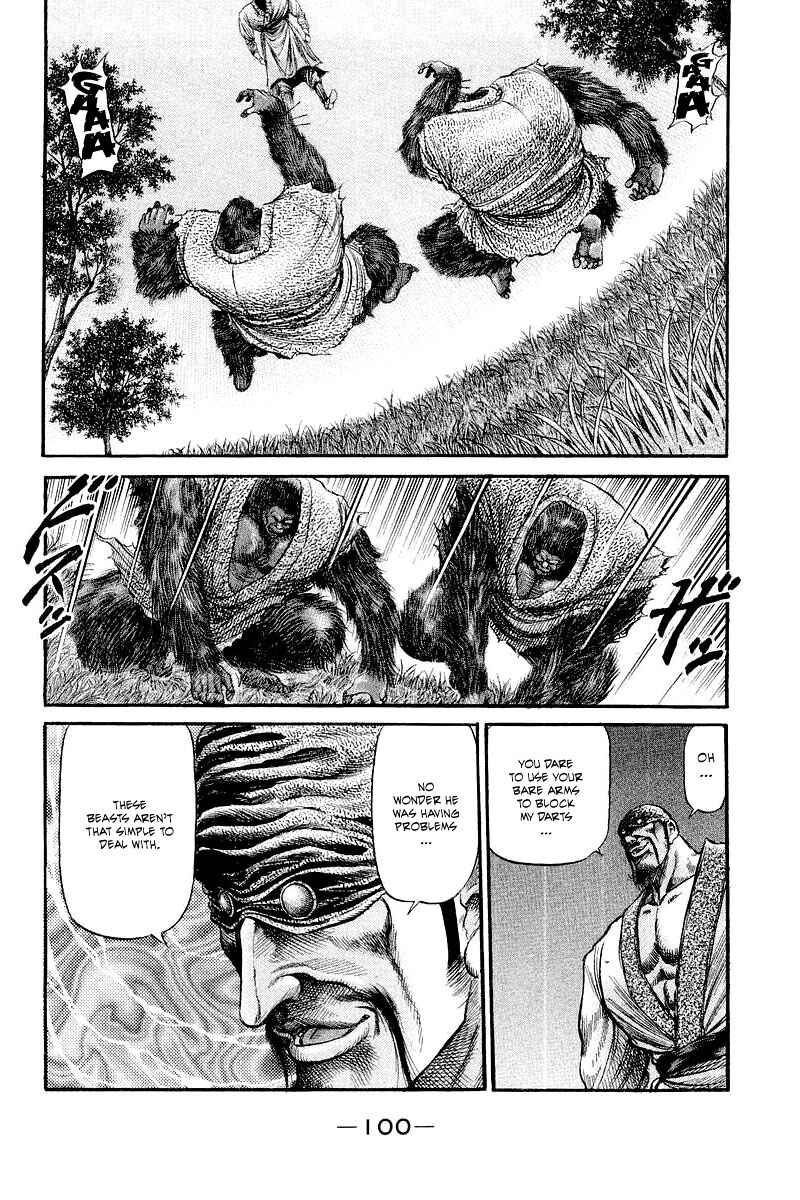 Page 10 Chapter 85 Ryuroden