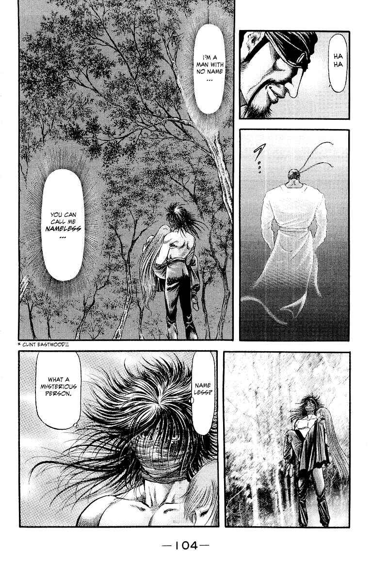 Page 14 Chapter 85 Ryuroden