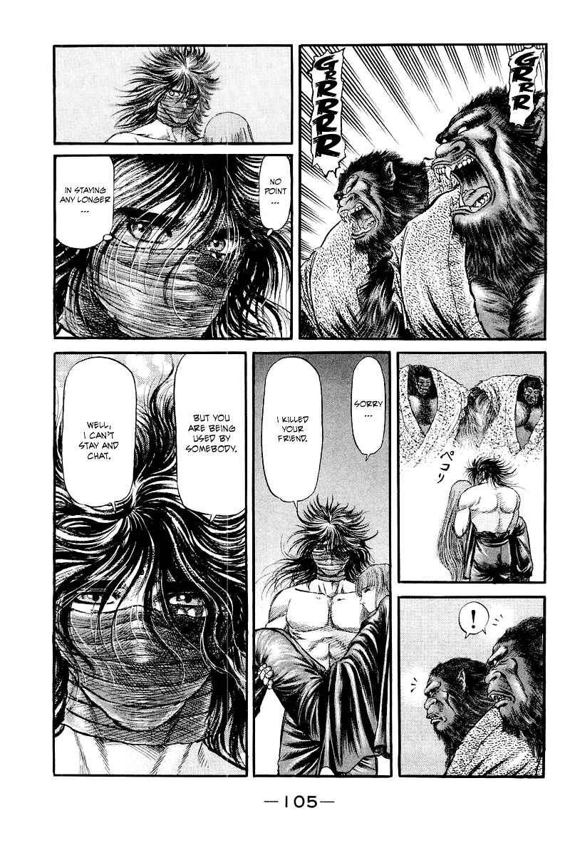 Page 15 Chapter 85 Ryuroden
