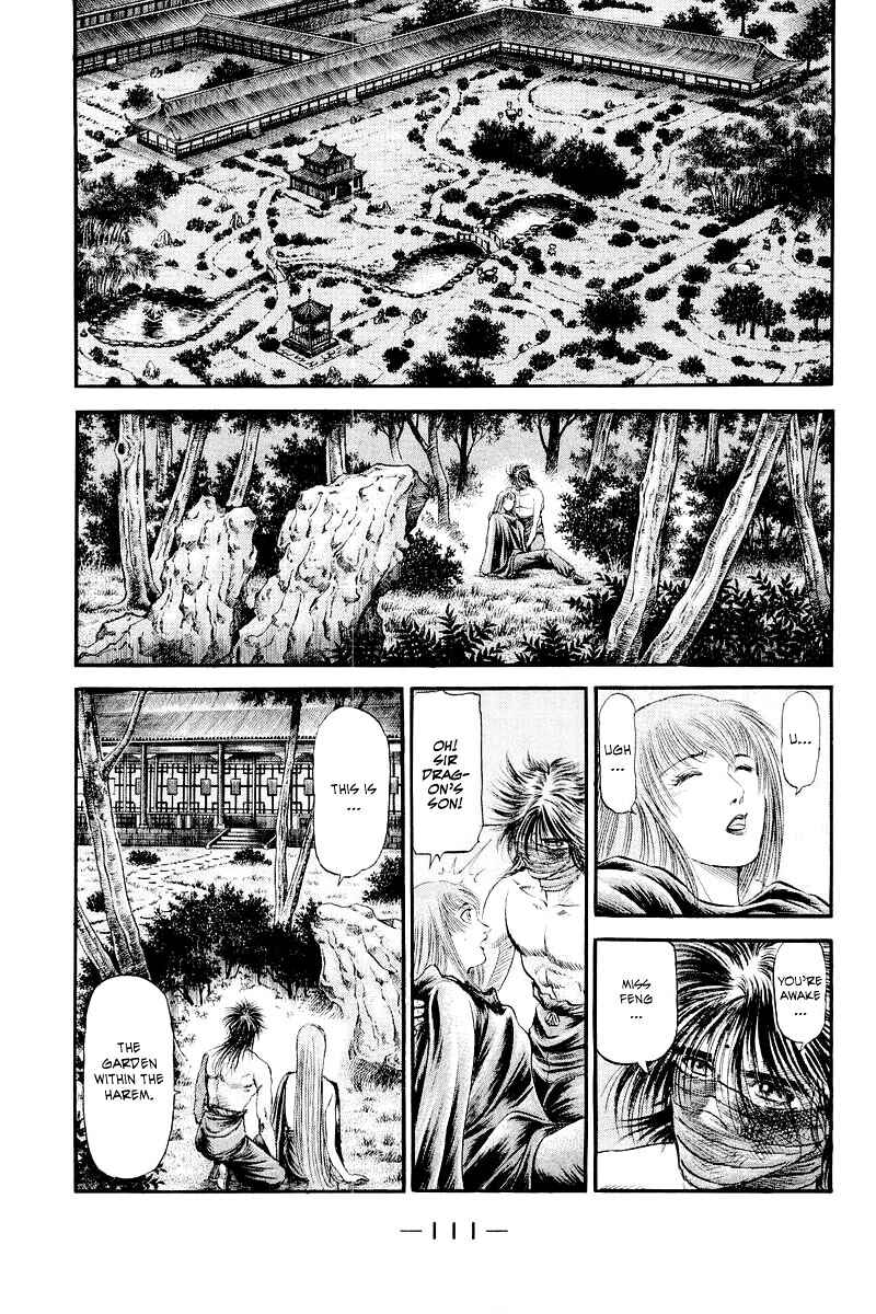 Page 21 Chapter 85 Ryuroden