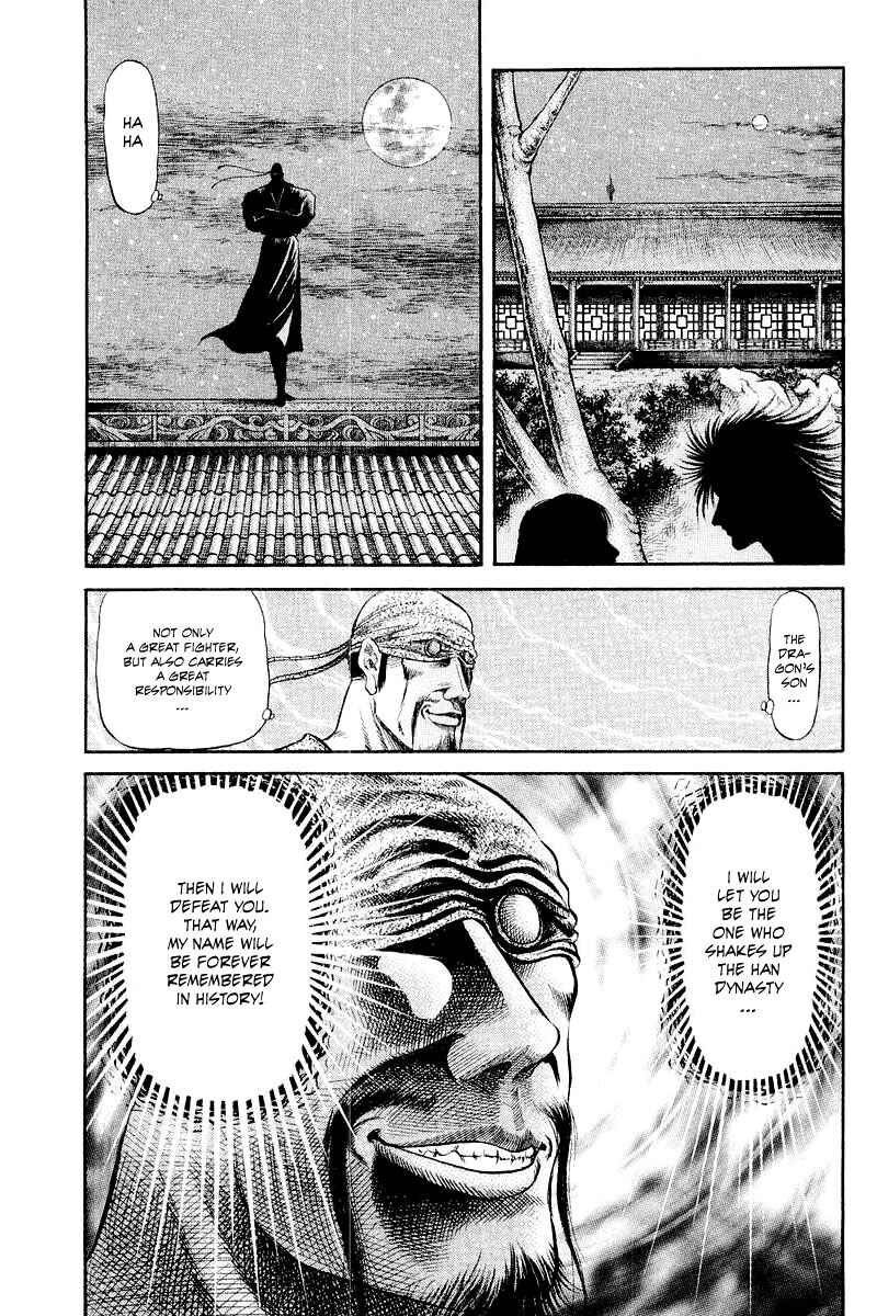 Page 25 Chapter 85 Ryuroden