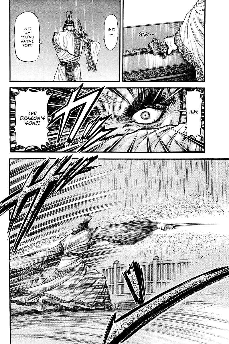 Page 32 Chapter 85 Ryuroden