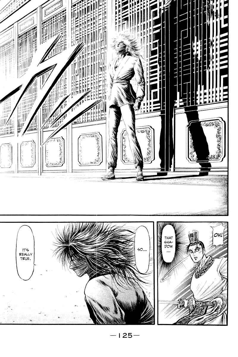 Page 35 Chapter 85 Ryuroden