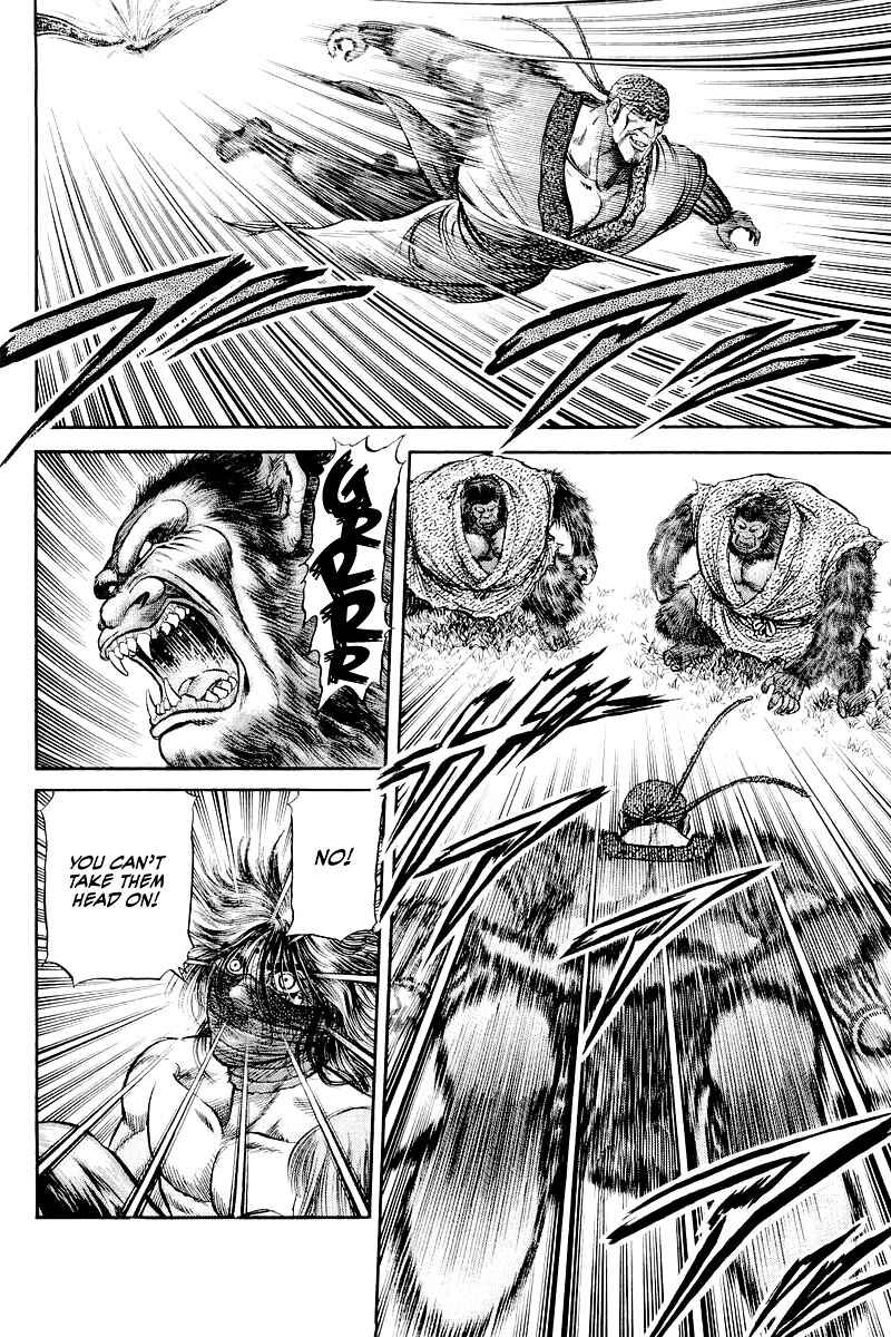 Page 4 Chapter 85 Ryuroden