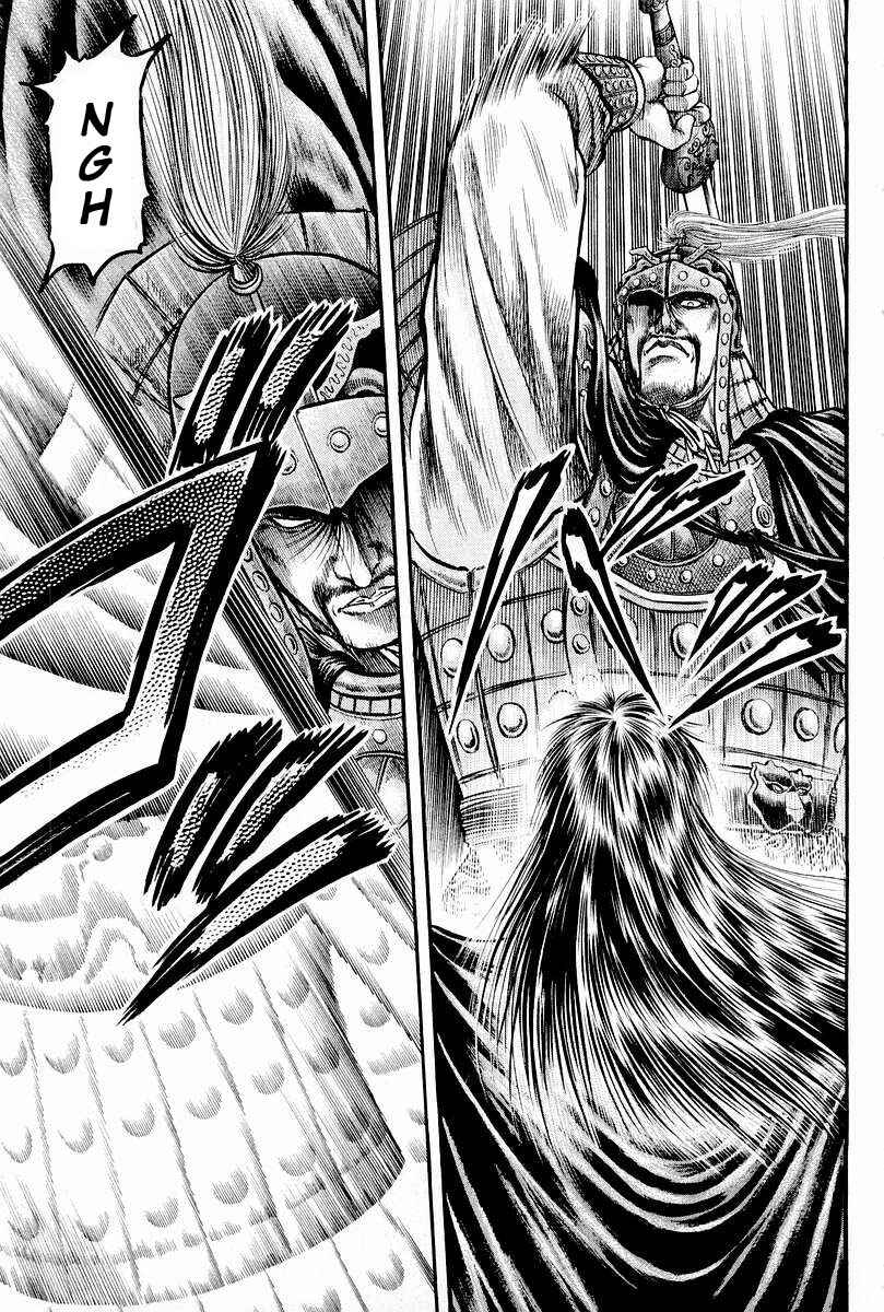 Page 27 Chapter 65 Ryuroden