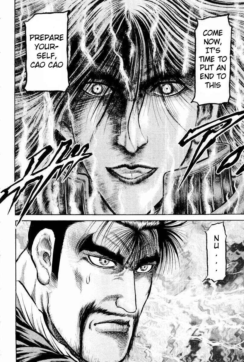 Page 38 Chapter 65 Ryuroden