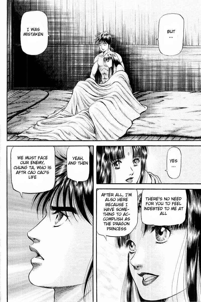 Page 44 Chapter 57 Ryuroden