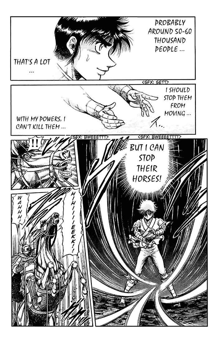 Page 33 Chapter 27 Ryuroden