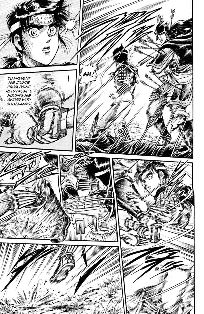 Page 14 Chapter 18 Ryuroden