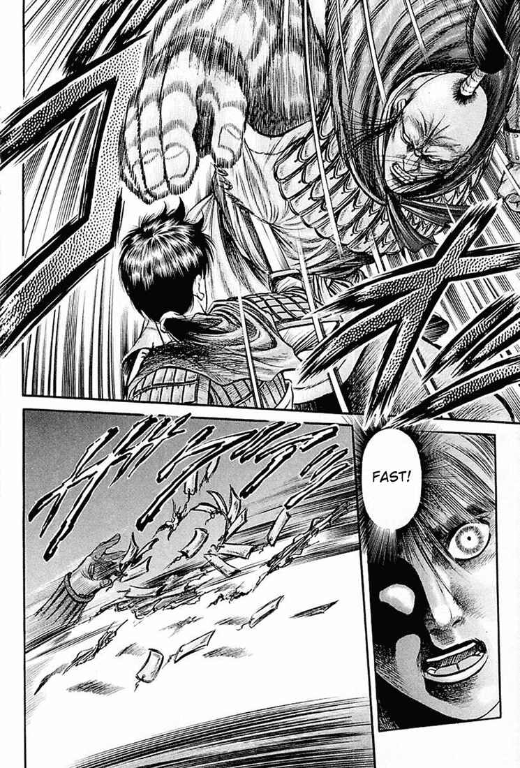 Page 22 Chapter 40 Ryuroden