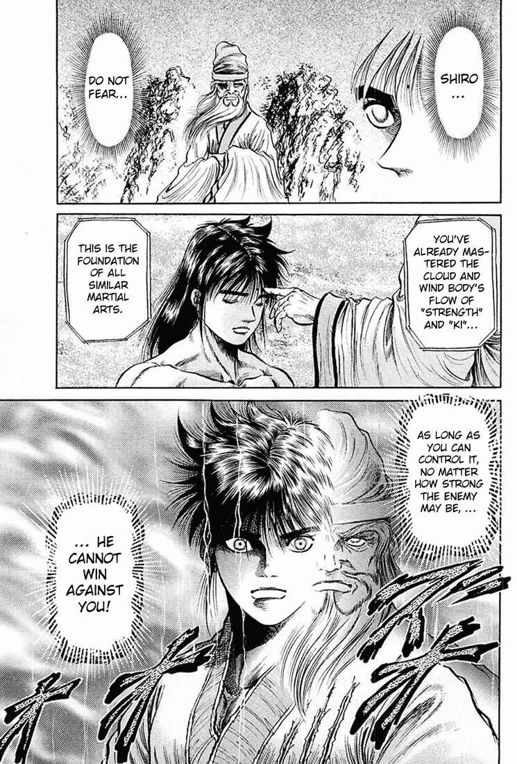 Page 31 Chapter 40 Ryuroden