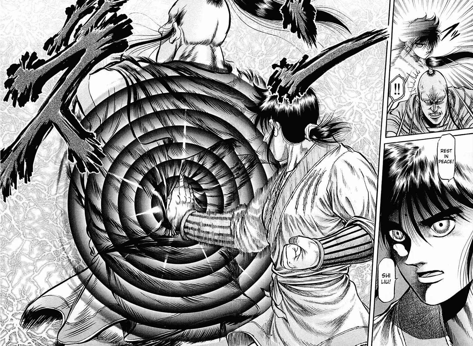 Page 36 Chapter 40 Ryuroden
