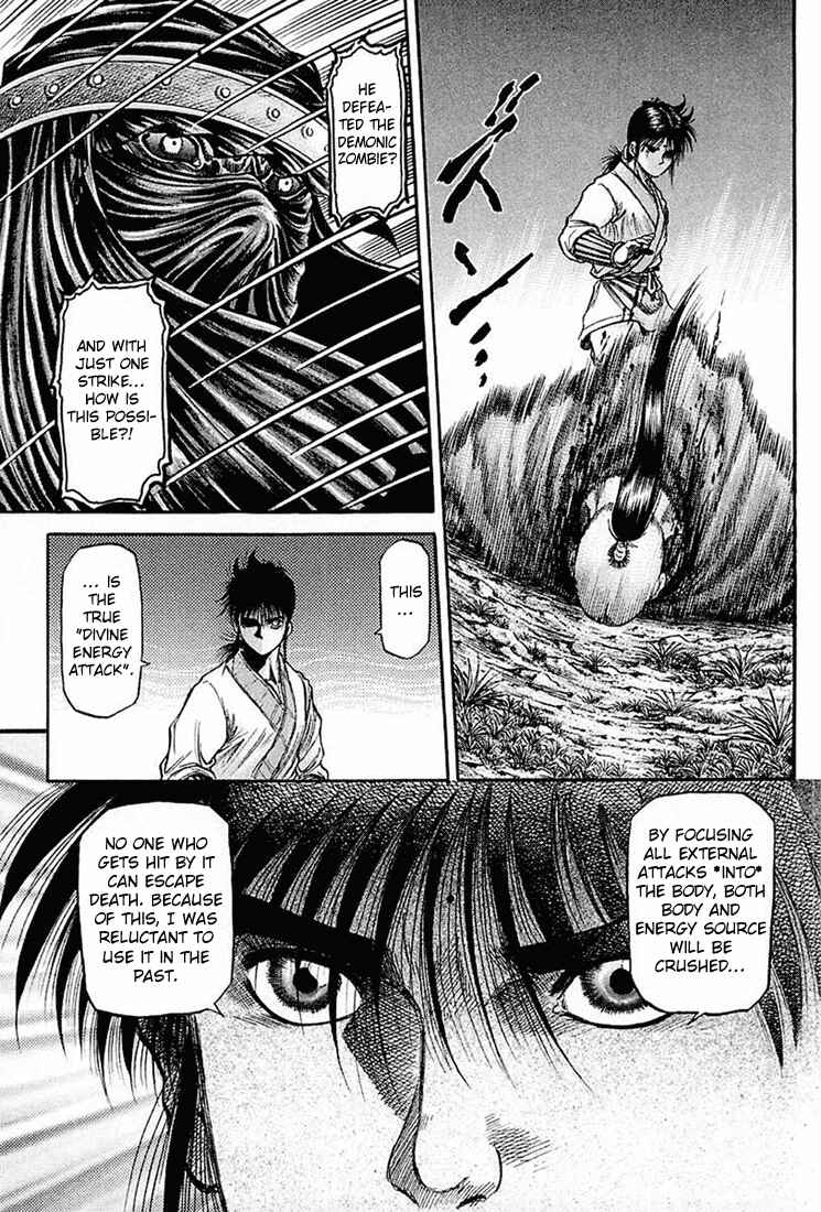 Page 38 Chapter 40 Ryuroden