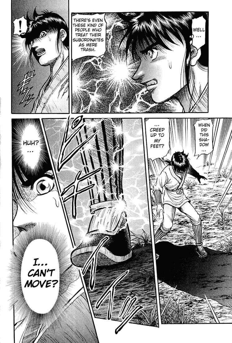 Page 43 Chapter 40 Ryuroden