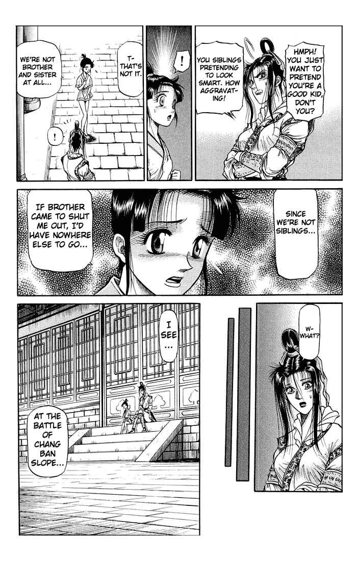 Page 12 Chapter 35 Ryuroden