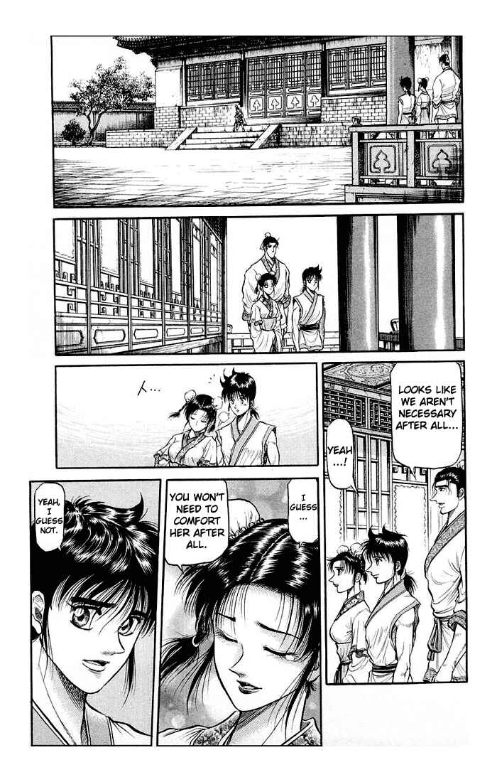 Page 19 Chapter 35 Ryuroden