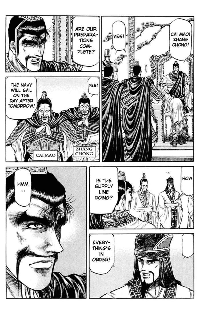 Page 22 Chapter 35 Ryuroden