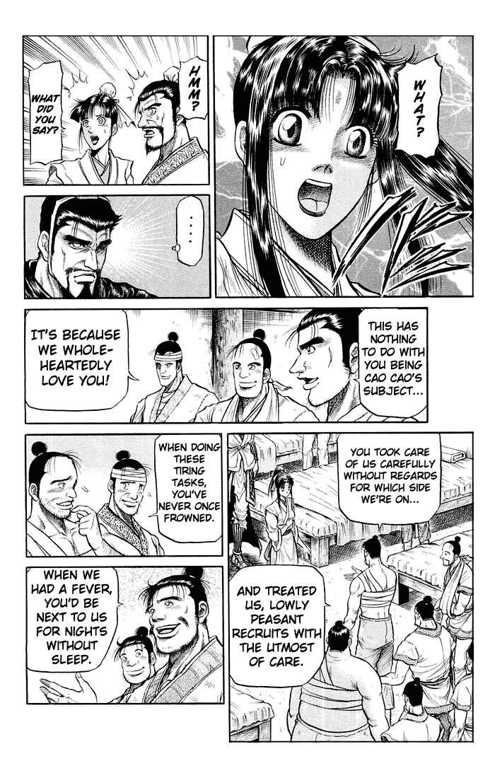 Page 27 Chapter 35 Ryuroden