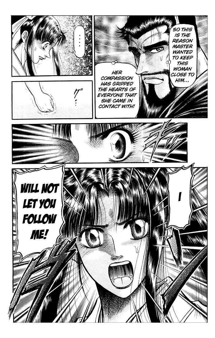 Page 29 Chapter 35 Ryuroden