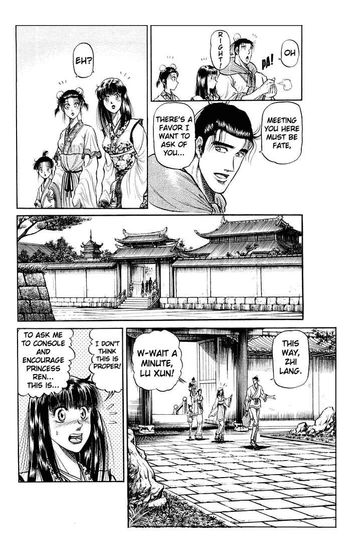 Page 8 Chapter 35 Ryuroden