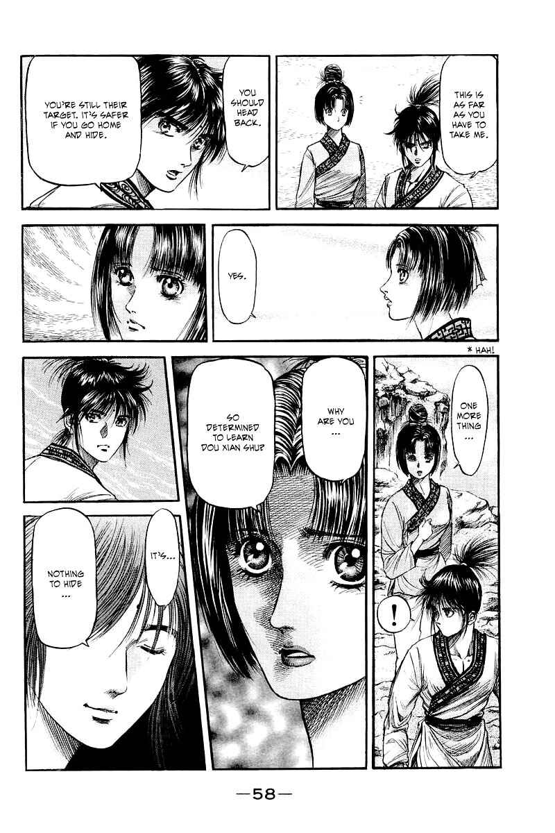 Page 10 Chapter 93 Ryuroden