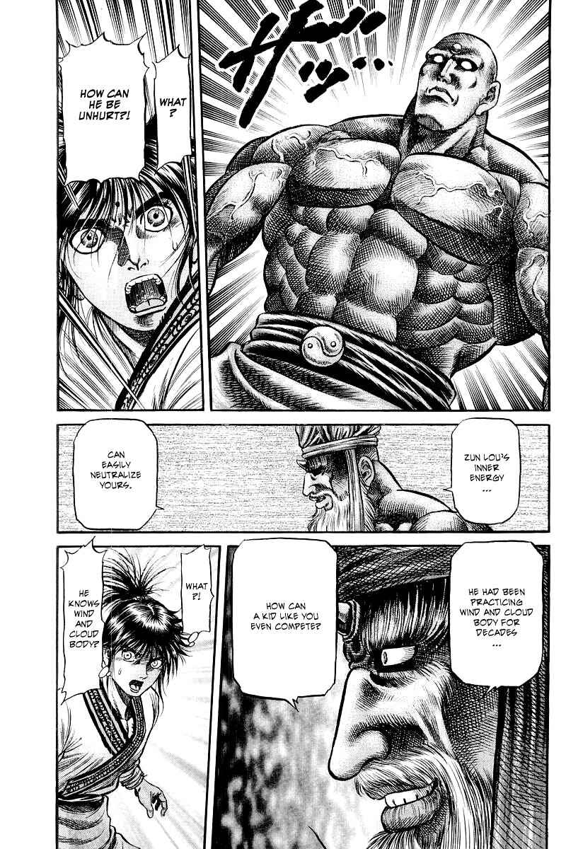 Page 29 Chapter 93 Ryuroden