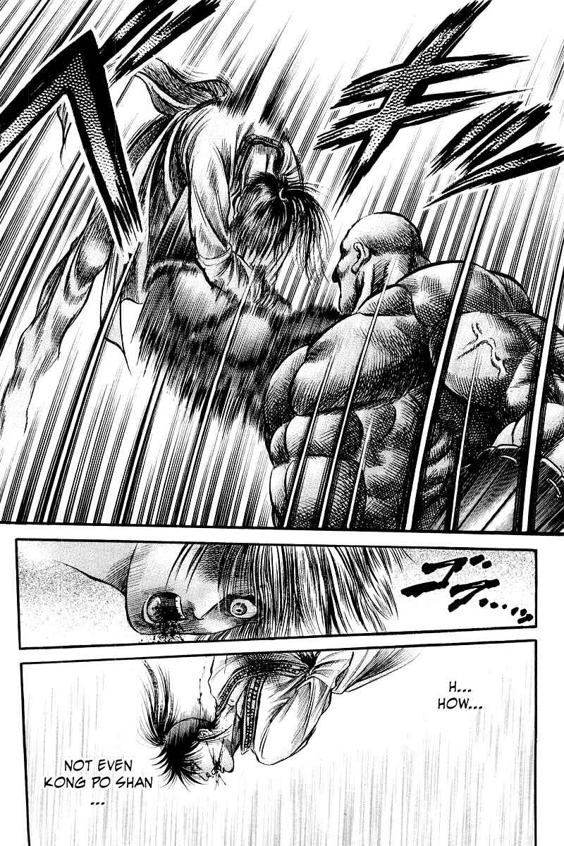 Page 35 Chapter 93 Ryuroden