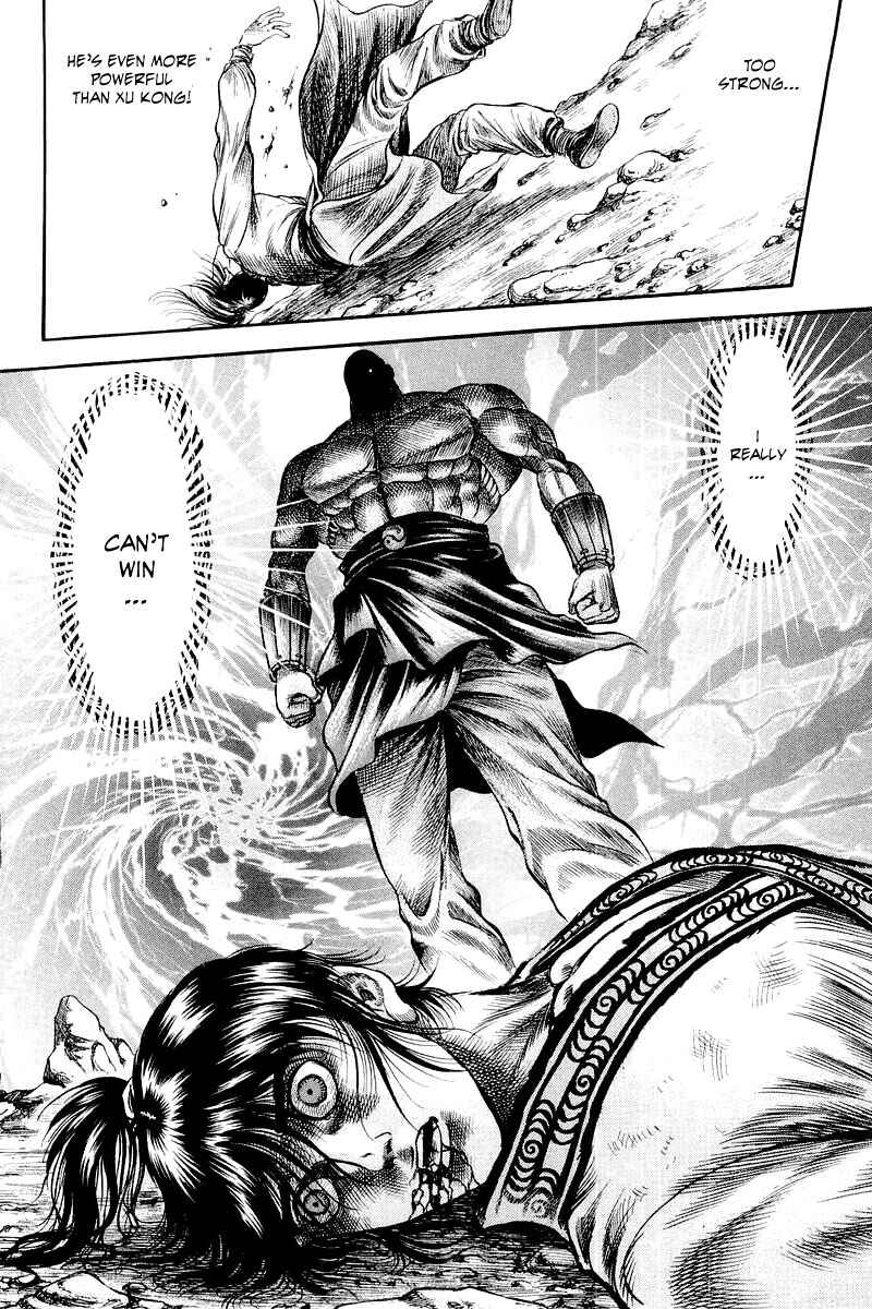 Page 36 Chapter 93 Ryuroden