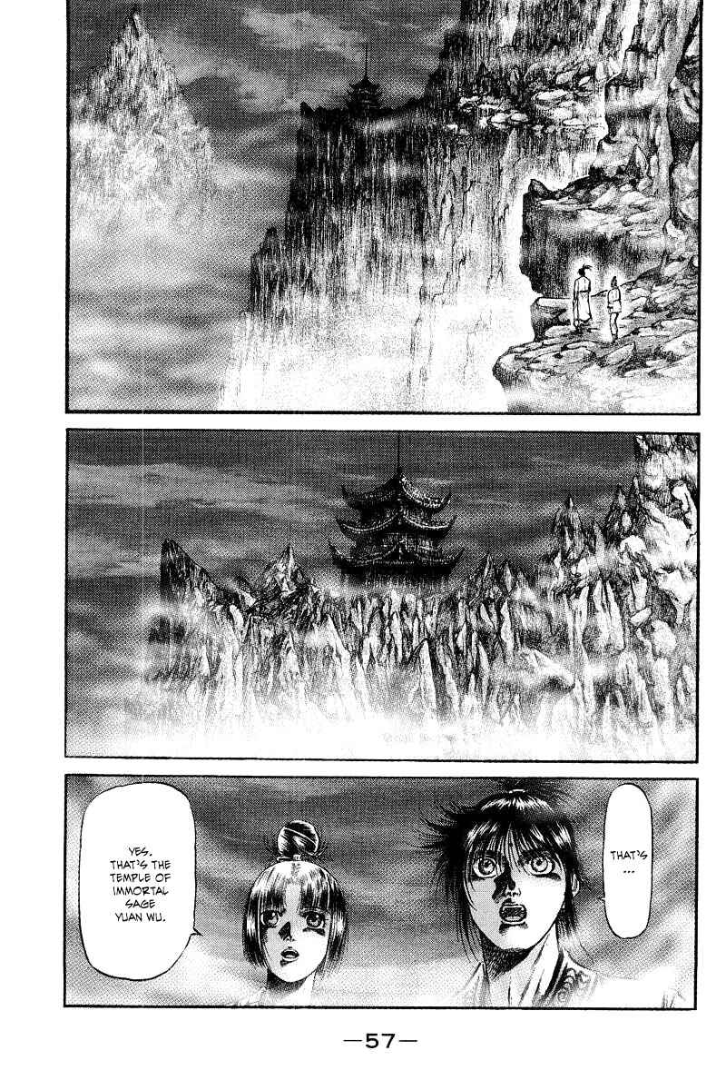 Page 9 Chapter 93 Ryuroden