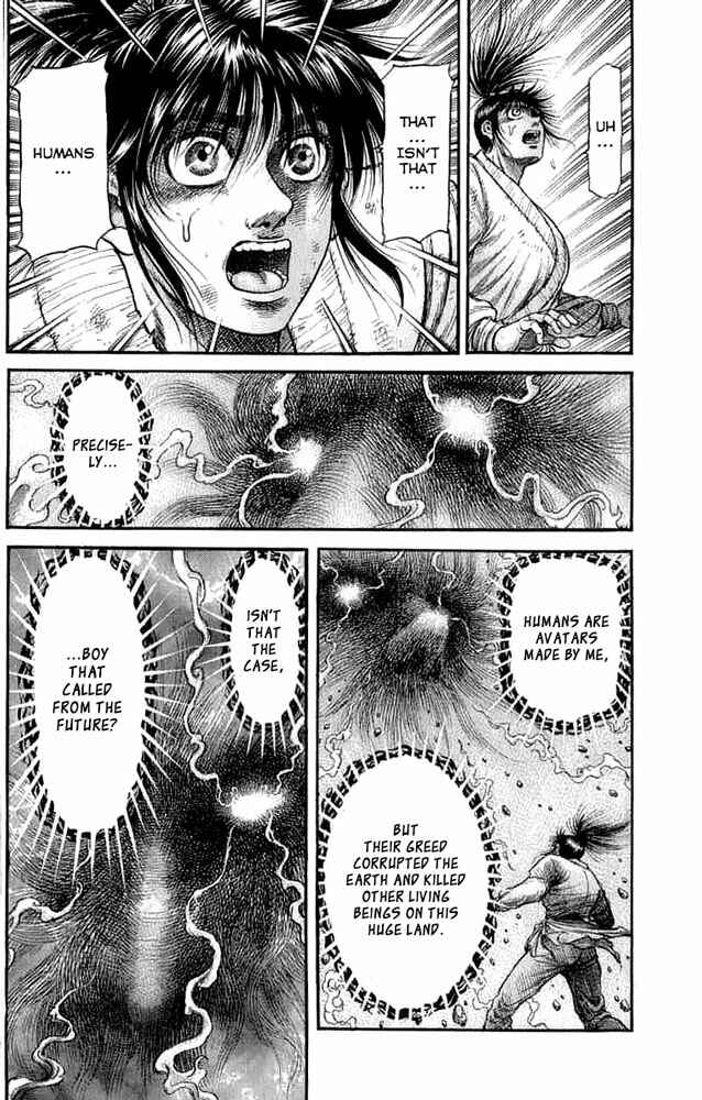 Page 11 Chapter 106 Ryuroden