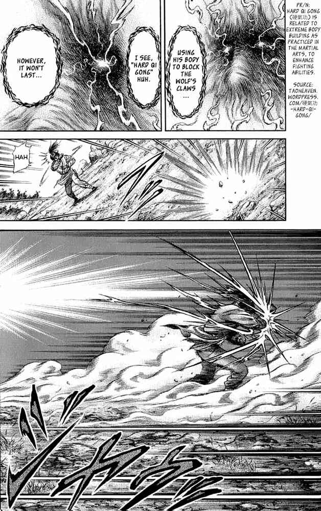Page 23 Chapter 106 Ryuroden