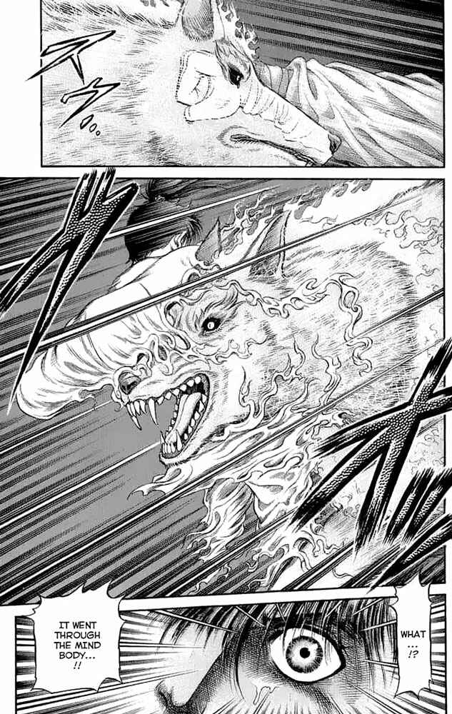 Page 3 Chapter 106 Ryuroden