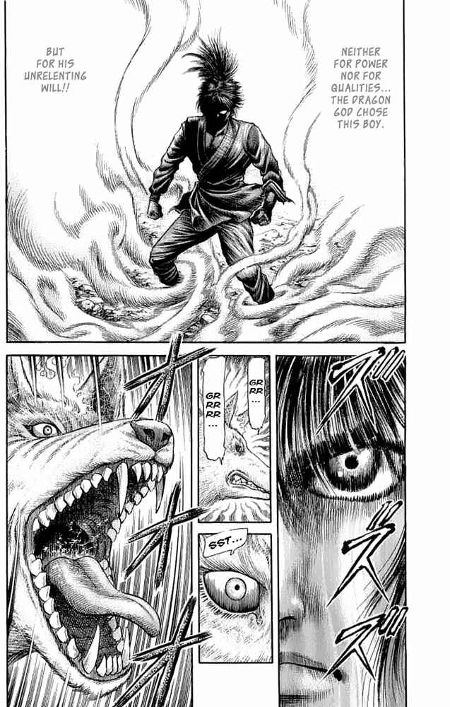 Page 33 Chapter 106 Ryuroden
